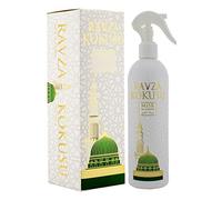 Islamic Holy Places - Espray para habitación (400 ml) (Ravza)