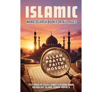 Islamic Names Word search puzzle book: Discover Beautiful Names While Sharpening Your Mind (Islamic books and puzzle books)