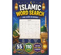 Islamic Word Search Puzzle: Book for Kids, Teens & Adults: 55 Fun Word Search Puzzles | 110 Pages | Learn Islamic Words, Quran Vocabulary & Faith Through Fun
