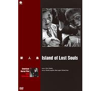 Island of Lost Souls [DVD de Audio]