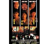 Island On Fire [Edizione: Regno Unito] [Francia] [DVD]