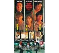 Island on Fire [Reino Unido] [VHS]
