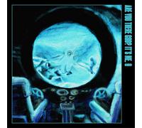 Islands - Are You There God? It’s Me, @ [Casete]