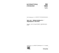 ISO 10045:1991, Alpine skis -- Binding mounting area -- Requirements for test screws