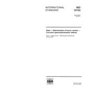 ISO 10153:1997, Steel -- Determination of boron content -- Curcumin spectrophotometric method