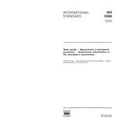 ISO 10260:1992, Water quality - Measurement of biochemical parameters - Spectrometric determination of the chlorophyll-a concentration