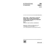 ISO 10304-1:1992, Water quality - Determination of dissolved fluoride, chloride, nitrite, orthophosphate, bromide, nitrate and sulfate ions, using ... 1: Method for water with low contamination
