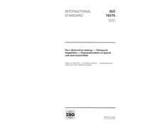 ISO 10375:1997, Non-destructive testing -- Ultrasonic inspection - - Characterization of search unit and sound field