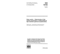 ISO 10703:1997, Water quality - Determination of the activity concentration of radionuclides by high resolution gamma-ray spectrometry