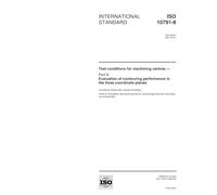 ISO 10791-8:2001, Test conditions for machining centres -- Part 8: Evaluation of contouring performance in the three coordinate planes