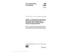 ISO 11094:1991, Acoustics - Test code for the measurement of airborne noise emitted by power lawn mowers, lawn tractors, lawn and garden tractors, ... and garden tractors with mowing attachments