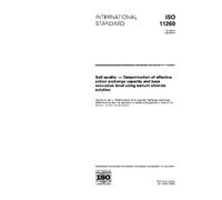 ISO 11260:1994, Soil quality - Determination of effective cation exchange capacity and base saturation level using barium chloride solution