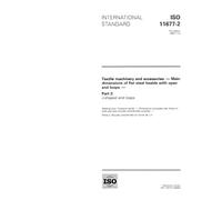 ISO 11677-2:1994, Textile machinery and accessories -- Main dimensions of flat steel healds with open end loops -- Part 2: J-shaped end loops