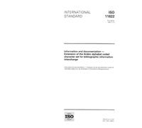 ISO 11822:1996, Information and documentation -- Extension of the Arabic alphabet coded character set for bibliographic information interchange