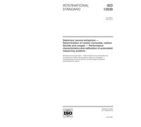 ISO 12039:2001, Stationary source emissions -- Determination of carbon monoxide, carbon dioxide and oxygen -- Performance characteristics and calibration of automated measuring systems