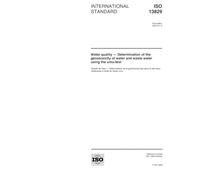 ISO 13829:2000, Water quality - Determination of the genotoxicity of water and waste water using the umu-test