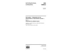 ISO 14869-2:2002, Soil quality - Dissolution for the determination of total element content - Part 2: Dissolution by alkaline fusion