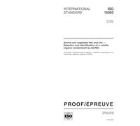ISO 15303:2001, Animal and vegetable fats and oils - Detection and identification of a volatile organic contaminant by GC/MS