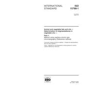 ISO 15788-1:1999, Animal and vegetable fats and oils -- Determination of stigmastadienes in vegetable oils -- Part 1: Method using capillary-column gas chromatography (Reference method)
