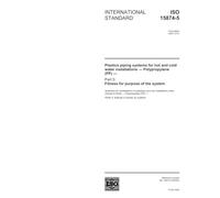 ISO 15874-5:2003, Plastics piping systems for hot and cold water installations - Polypropylene (PP) - Part 5: Fitness for purpose of the system