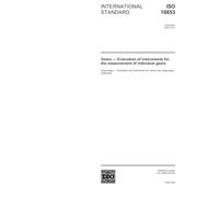 ISO 18653:2003, Gears - Evaluation of instruments for the measurement of individual gears