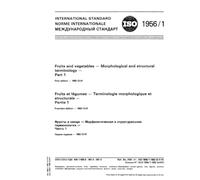 ISO 1956-1:1982, Fruits and vegetables -- Morphological and structural terminology -- Part 1