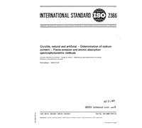 ISO 2366:1974, Cryolite, natural and artificial -- Determination of sodium content -- Flame emission and atomic absorption spectrophotometric methods