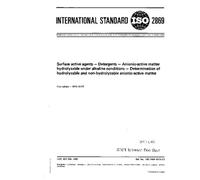 ISO 2869:1973, Surface active agents -- Detergents -- Anionic-active matter hydrolyzable under alkaline conditions -- Determination of hydrolyzable and non-hydrolyzable anionic-active matter
