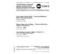 ISO 3134-2:1985, Light metals and their alloys - Terms and definitions - Part 2 : Unwrought products