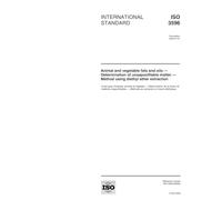 ISO 3596:2000, Animal and vegetable fats and oils -- Determination of unsaponifiable matter -- Method using diethyl ether extraction