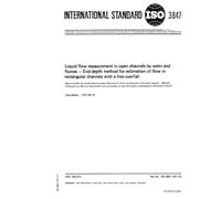 ISO 3847:1977, Liquid flow measurement in open channels by weirs and flumes - End-depth method for estimation of flow in rectangular channels with a free overfall
