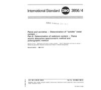 ISO 3856-4:1984, Paints and varnishes - Determination of soluble metal content - Part 4: Determination of cadmium content - Flame atomic absorption spectrometric method and polarographic method