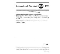 ISO 4311:1979, Anionic and non-ionic surface active agents -- Determination of the critical micellization concentration -- Method by measuring surface tension with a plate, stirrup or ring