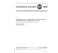 ISO 4946:1984, Steel and cast iron - Determination of copper content - 2,2-Diquinolyl spectrophotometric method'