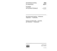 ISO 5577:2000, Non-destructive testing -- Ultrasonic inspection -- Vocabulary