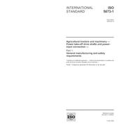 ISO 5673-1:2005, Agricultural tractors and machinery - Power take-off drive shafts and power-input connection - Part 1: General manufacturing and safety requirements