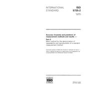 ISO 5725-2:1994, Accuracy (trueness and precision) of measurement methods and results - Part 2: Basic method for the determination of repeatability and reproducibility of a standard measurement method