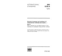 ISO 5725-4:1994, Accuracy (trueness and precision) of measurement methods and results - Part 4: Basic methods for the determination of the trueness of a standard measurement method