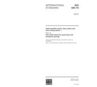ISO 683-14:2004, Heat-treatable steels, alloy steels and free-cutting steels - Part 14: Hot-rolled steels for quenched and tempered springs