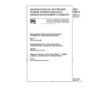 ISO 7967-2:1987, Reciprocating internal combustion engines - Vocabulary of components and systems - Part 2 : Main running gear