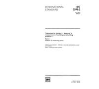 ISO 7976-2:1989, Tolerances for building -- Methods of measurement of buildings and building products -- Part 2: Position of measuring points