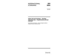 ISO 8364:1999, Alpine skis and bindings -- Binding mounting area -- Requirements and test methods