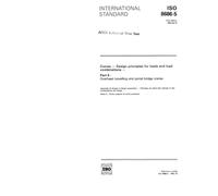 ISO 8686-5:1992, Cranes - Design principles for loads and load combinations - Part 5: Overhead travelling and portal bridge cranes