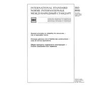 ISO 8930:1987, General principles on reliability for structures -- List of equivalent terms