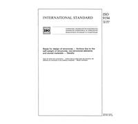 ISO 9194:1987, Bases for design of structures -- Actions due to the self-weight of structures, non-structural elements and stored materials -- Density