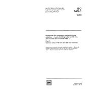 ISO 9404-1:1991, Enclosures for protection against ionizing radiation - Lead shielding units for 150 mm, 200 mm and 250 mm thick walls - Part 1: Chevron units of 150 mm and 200 mm thickness