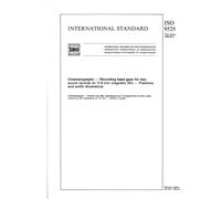 ISO 9525:1988, Cinematography -- Recording head gaps for two sound records on 17,5 mm magnetic film -- Positions and width dimensions