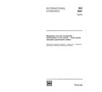 ISO 9681:1990, Manganese ores and concentrates -- Determination of iron content -- Flame atomic absorption spectrometric method