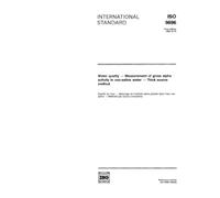 ISO 9696:1992, Water quality - Measurement of gross alpha activity in non-saline water - Thick source method