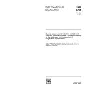ISO 9764:1989, Electric resistance and induction welded steel tubes for pressure purposes - Ultrasonic testing of the weld seam for the detection of longitudinal imperfections